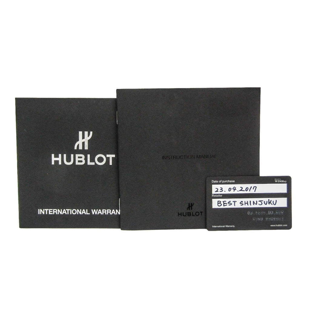 Hublot Classic Fusion Aero · Titanium