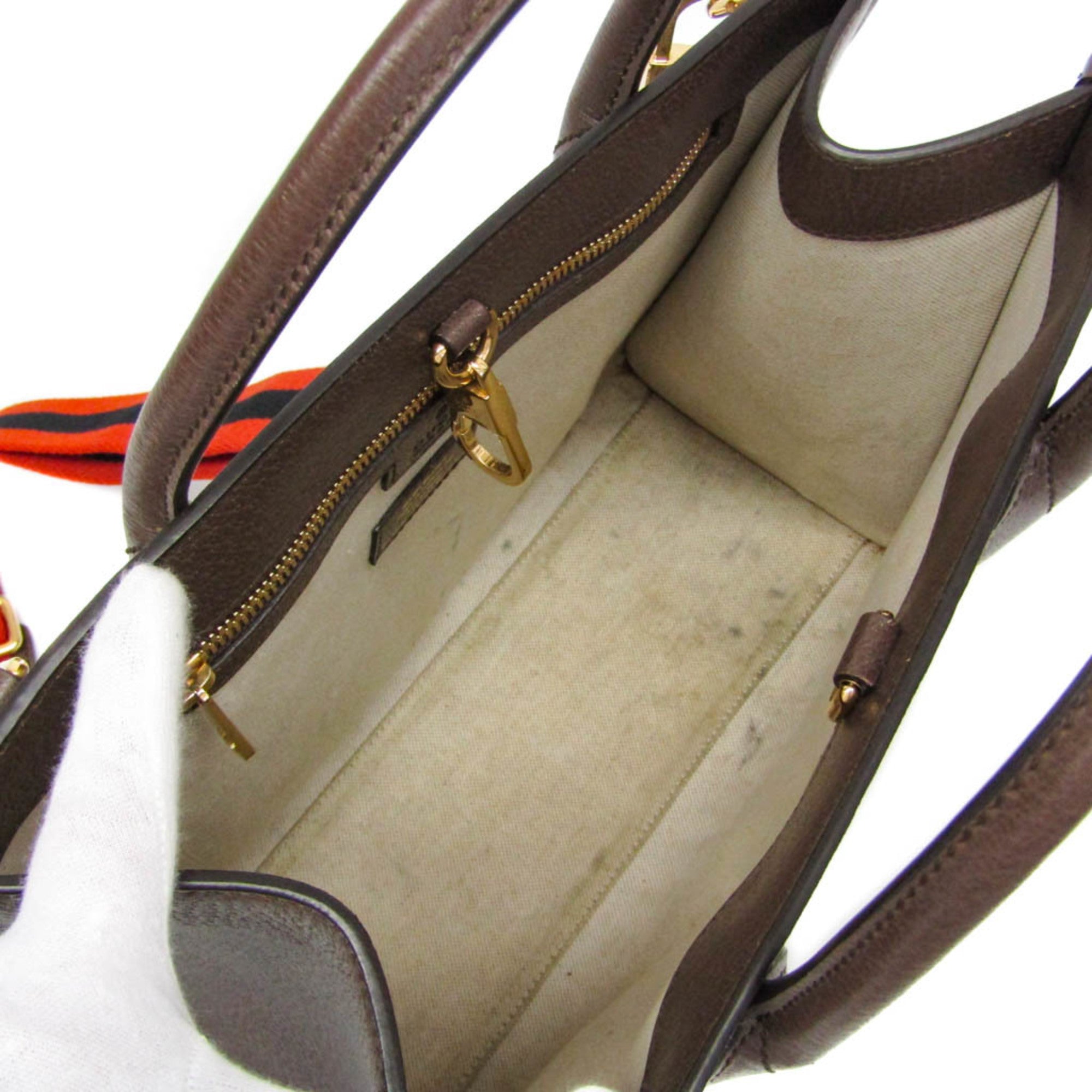 Gucci GG Supreme · Tote