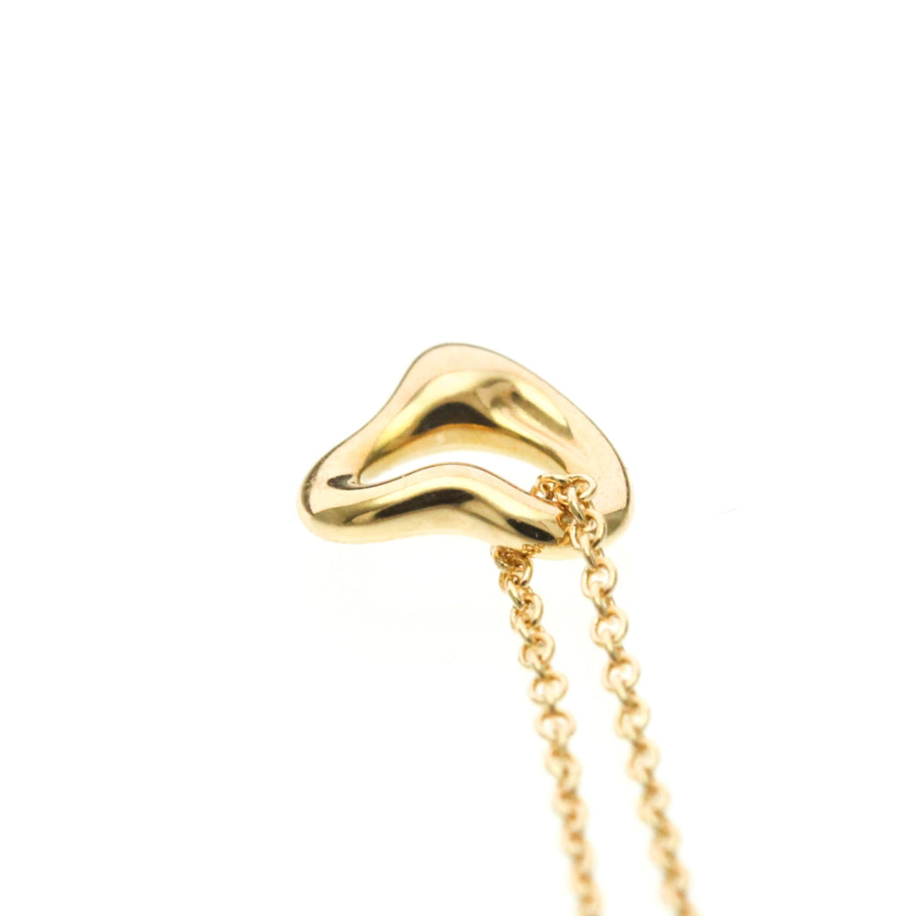 Tiffany Open Heart · Rose Gold