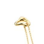 Tiffany Open Heart · Rose Gold