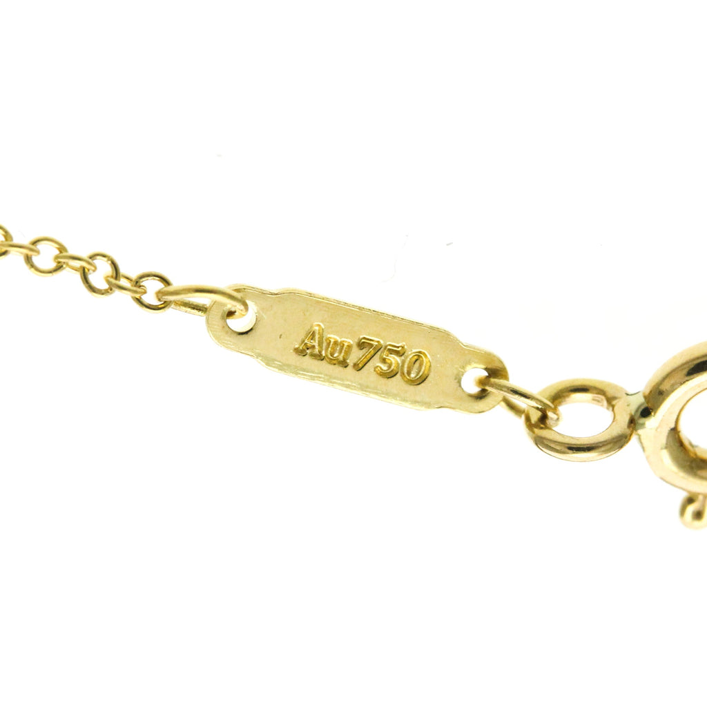 Tiffany T Smile · 18K Yellow Gold