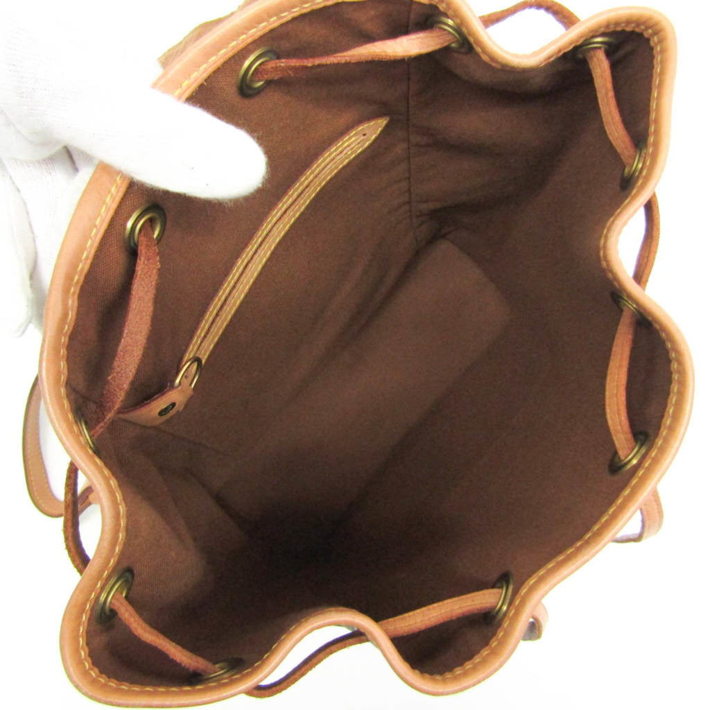 Louis Vuitton Montsouris MM · Monogram