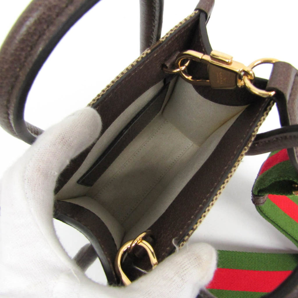 Gucci Jumbo GG Mini · Canvas