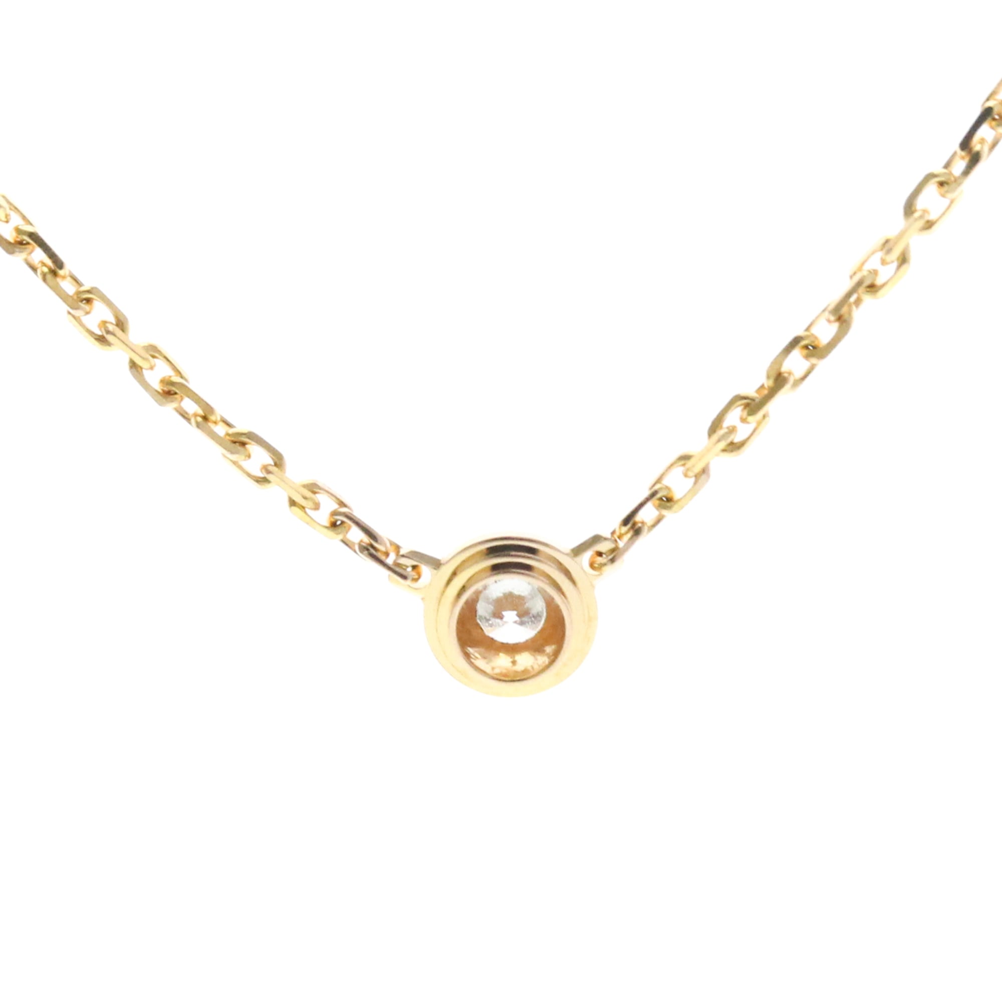Cartier Damour · Diamond · Rose Gold