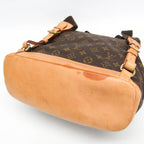Louis Vuitton Montsouris GM · Monogram