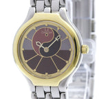 Omega De Ville Symbol · 18K Gold & Steel