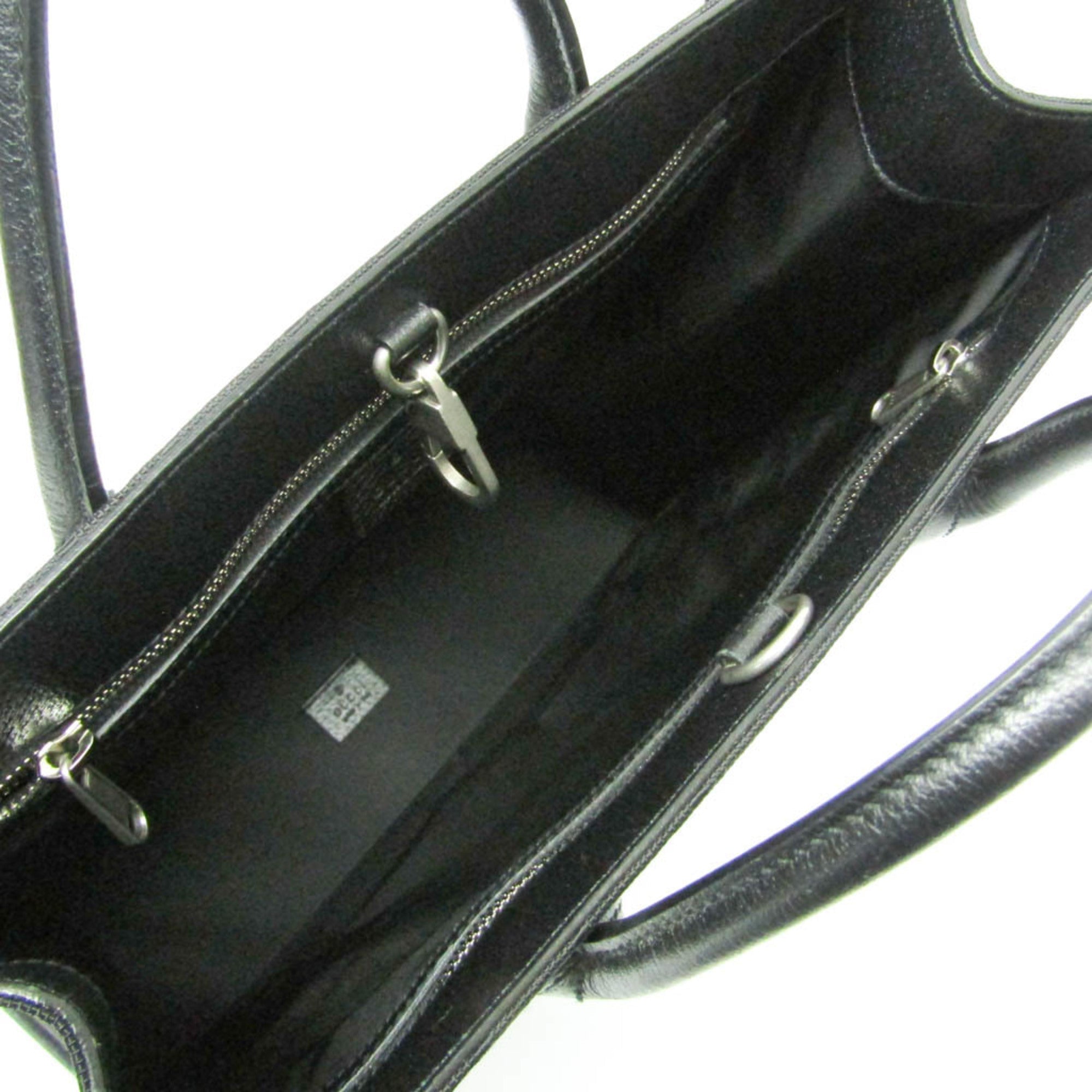 Gucci Off The Grid · GG Nylon Canvas
