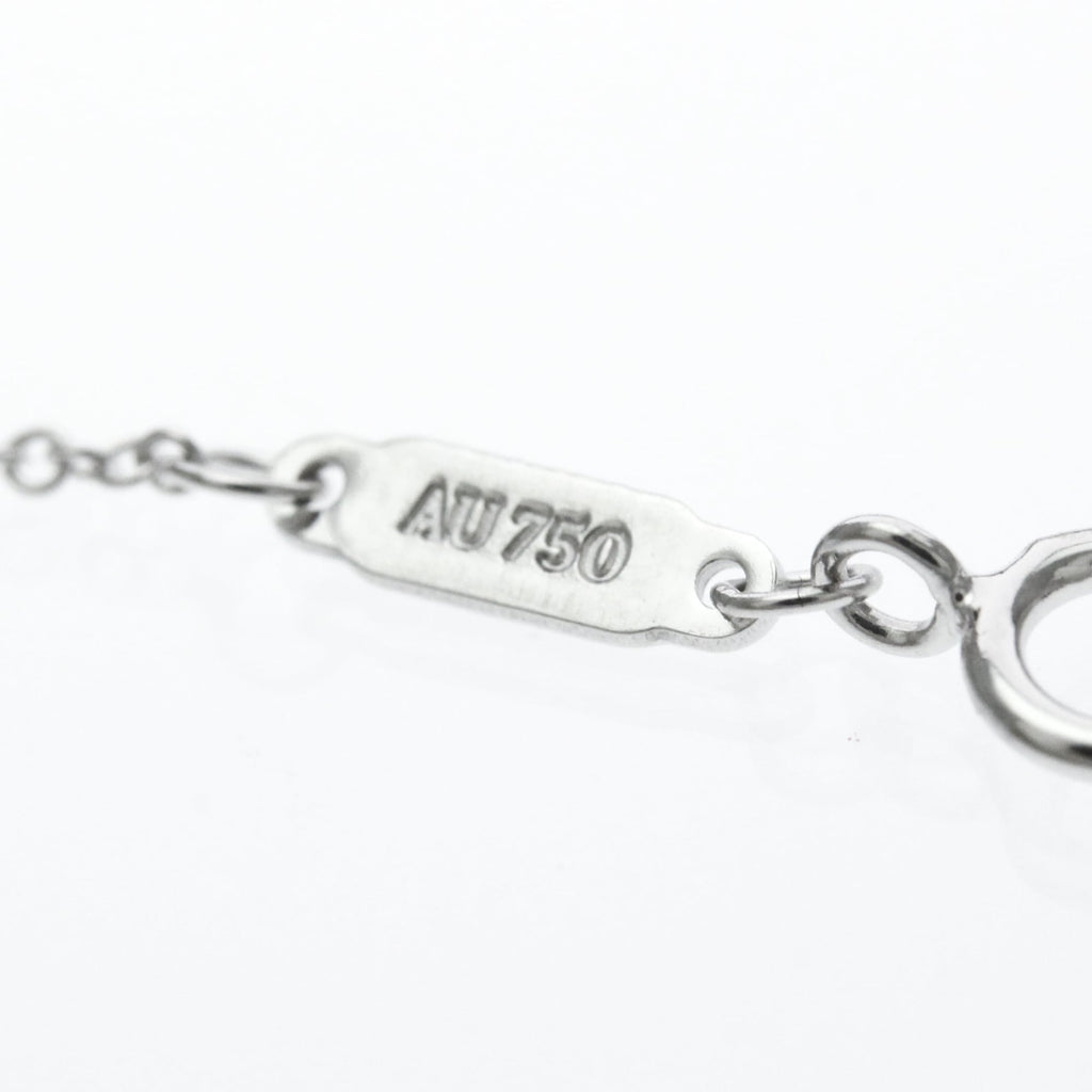Tiffany T Smile · 18K White Gold
