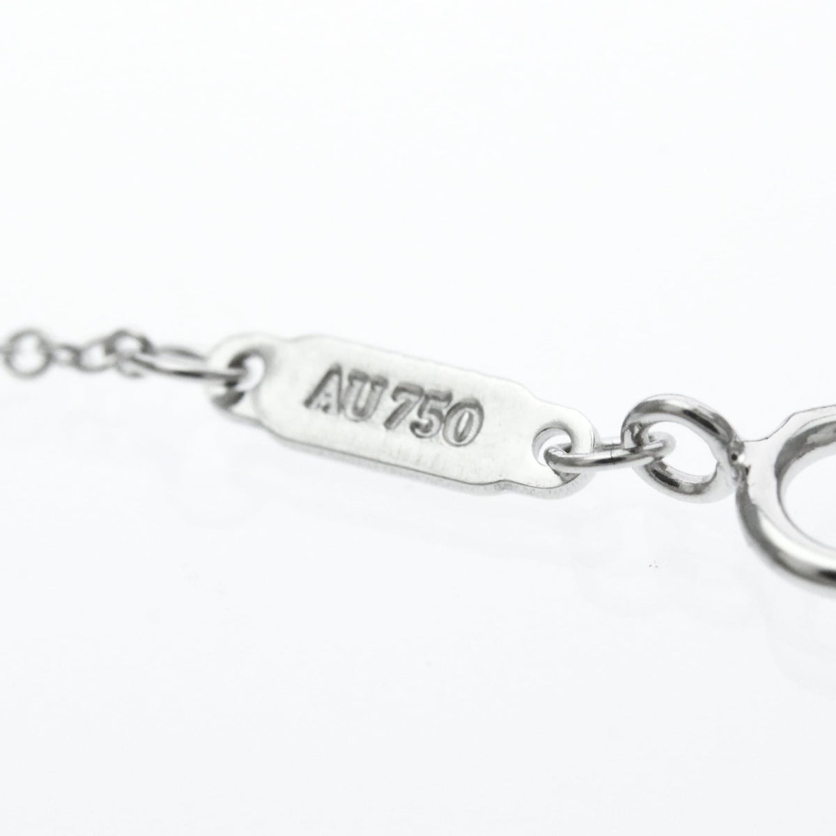 Tiffany T Smile · 18K White Gold