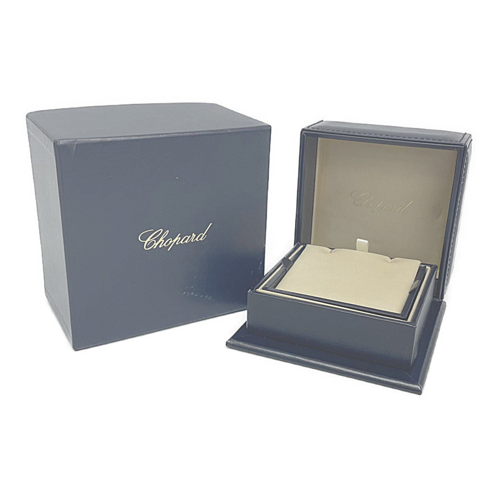 Chopard Happy Diamonds Heart · 18K White Gold