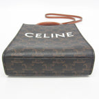 Celine Triomphe Vertical Cabas Mini