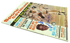 Willie Mays/Sandy Koufax Dual Signed/Auto 1964 Sports Cavalcade Magazine 193548