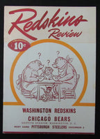 December 2, 1945 Redskins vs. Bears NFL Football Game Program 194114