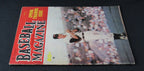 April 1965 The Original Baseball Magazine Wally Bunker Orioles NO LABEL 184668
