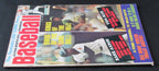 1972 Action Sports Baseball Yearbook Hank Aaron/Vida Blue NO LABEL 184678