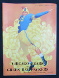 November 9, 1952 Bears vs. Green Bay Packers Football Game Program 195500