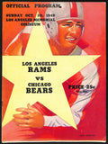 1949 Los Angeles Rams vs. Chicago Bears NFL Football Game Program 192880