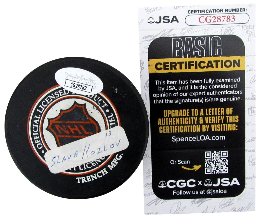 Vyacheslav Kozlov Signed/Autographed Detroit Red Wings Hockey Puck JSA 197339