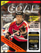 Ken Linesman Philadelphia Flyers Signed January 1981 Goal Magazine JSA 197268