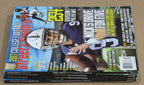 2017-2020 Street & Smith College Football Yearbook Lot of 4