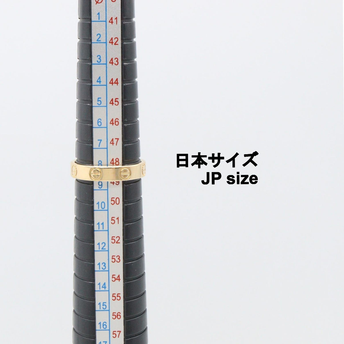 Cartier Mini Love Ring · 18K Yellow Gold