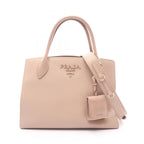 Prada Saffiano · Monochrome Shoulder Bag