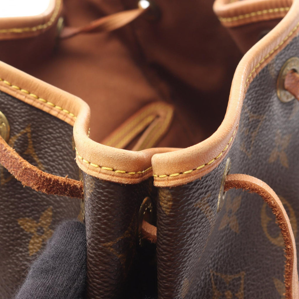 Louis Vuitton Montsouris MM · Monogram Canvas