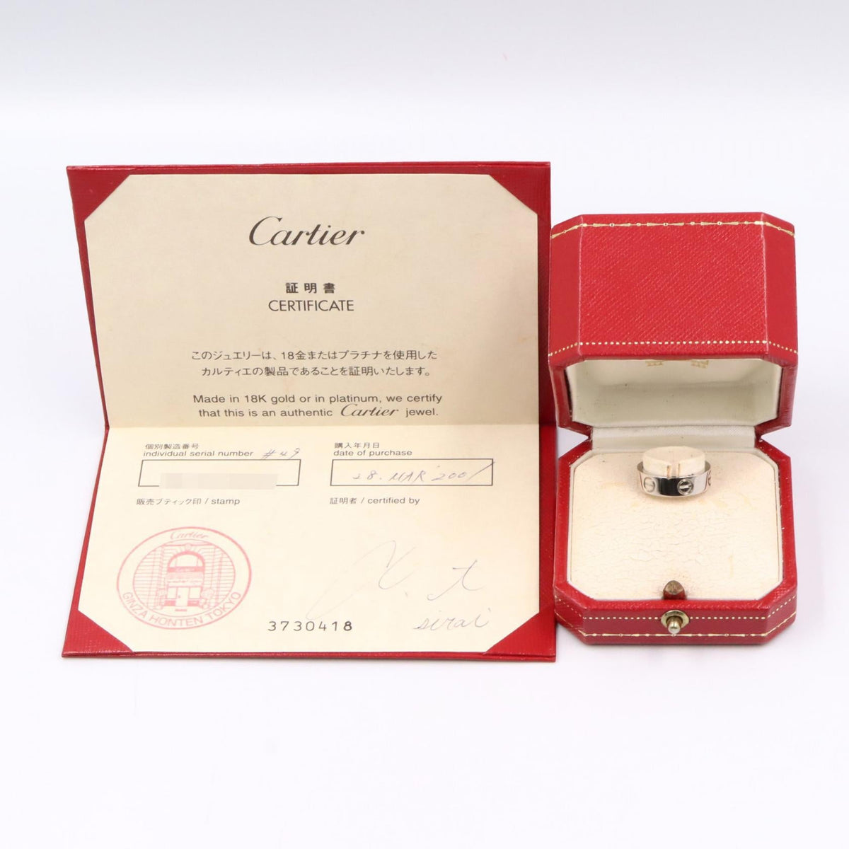 Cartier Love Ring · 18K White Gold
