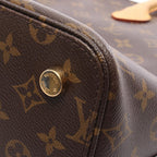 Louis Vuitton Lockit MM · Monogram