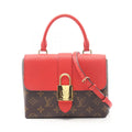 Louis Vuitton Rocky BB · Monogram