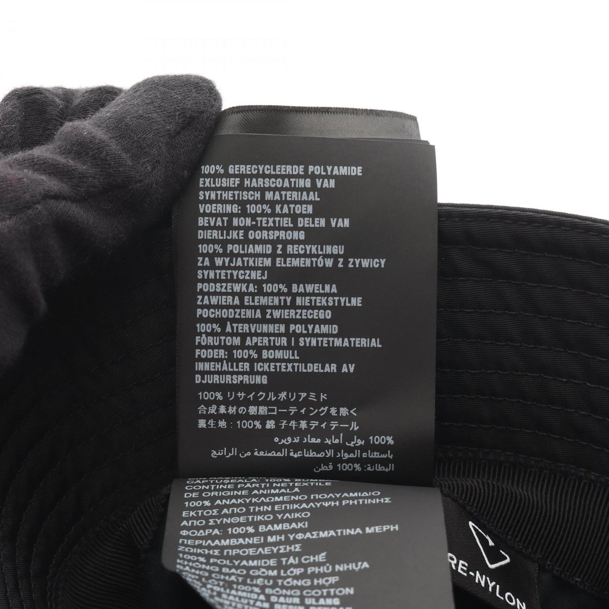 Prada Re-Nylon · Triangle Logo Bucket Hat