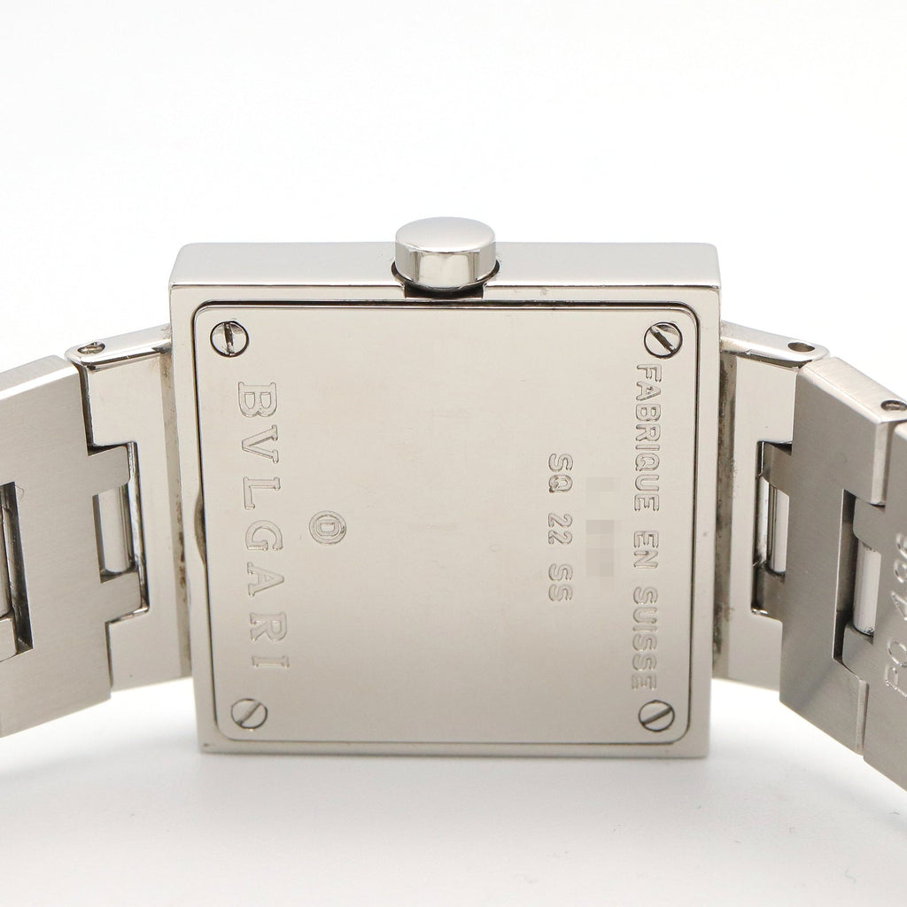 Bvlgari Quadrato · Steel · Quartz