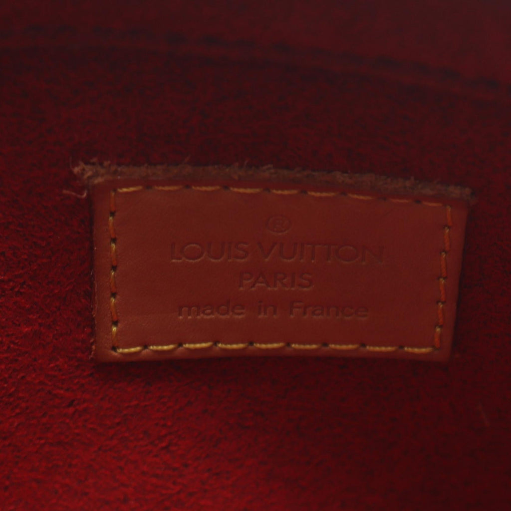 Louis Vuitton Vivasite PM · Monogram Canvas