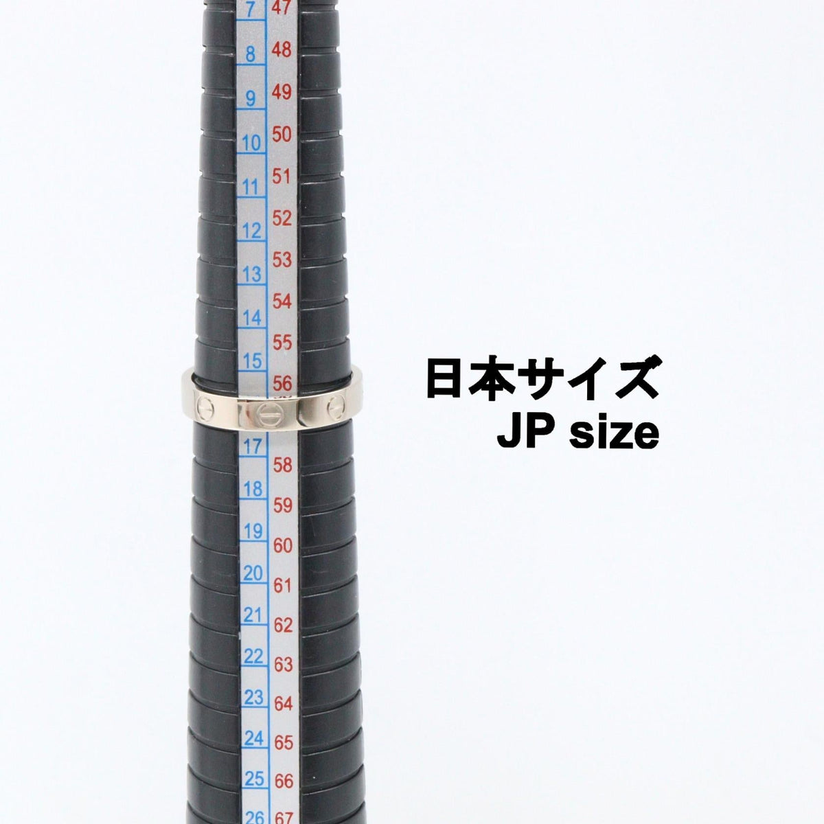 Cartier Mini Love · 18K White Gold