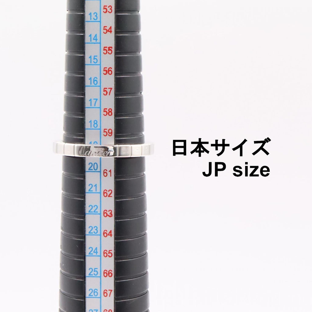 Cartier Lanières · 18K White Gold