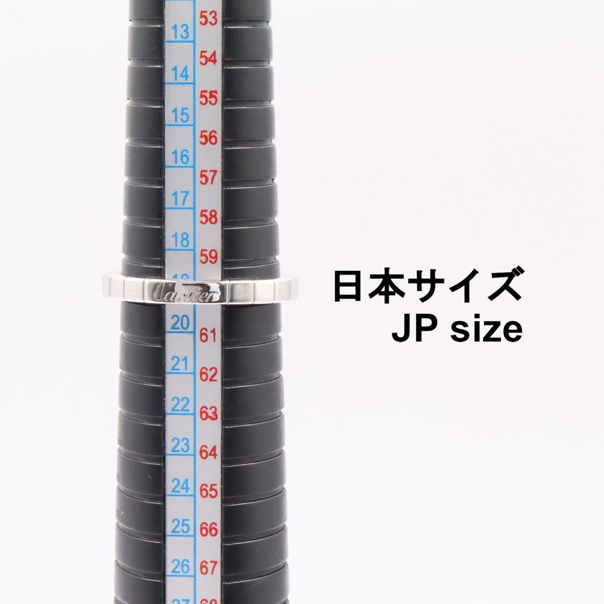 Cartier Lanières · 18K White Gold
