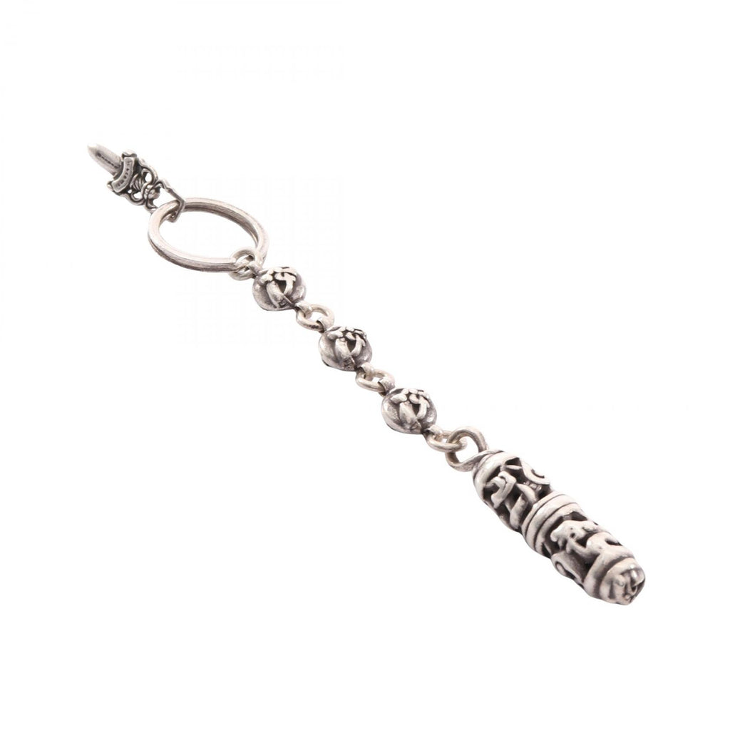 Chrome Hearts Celtic Roller Keyring · Sterling
