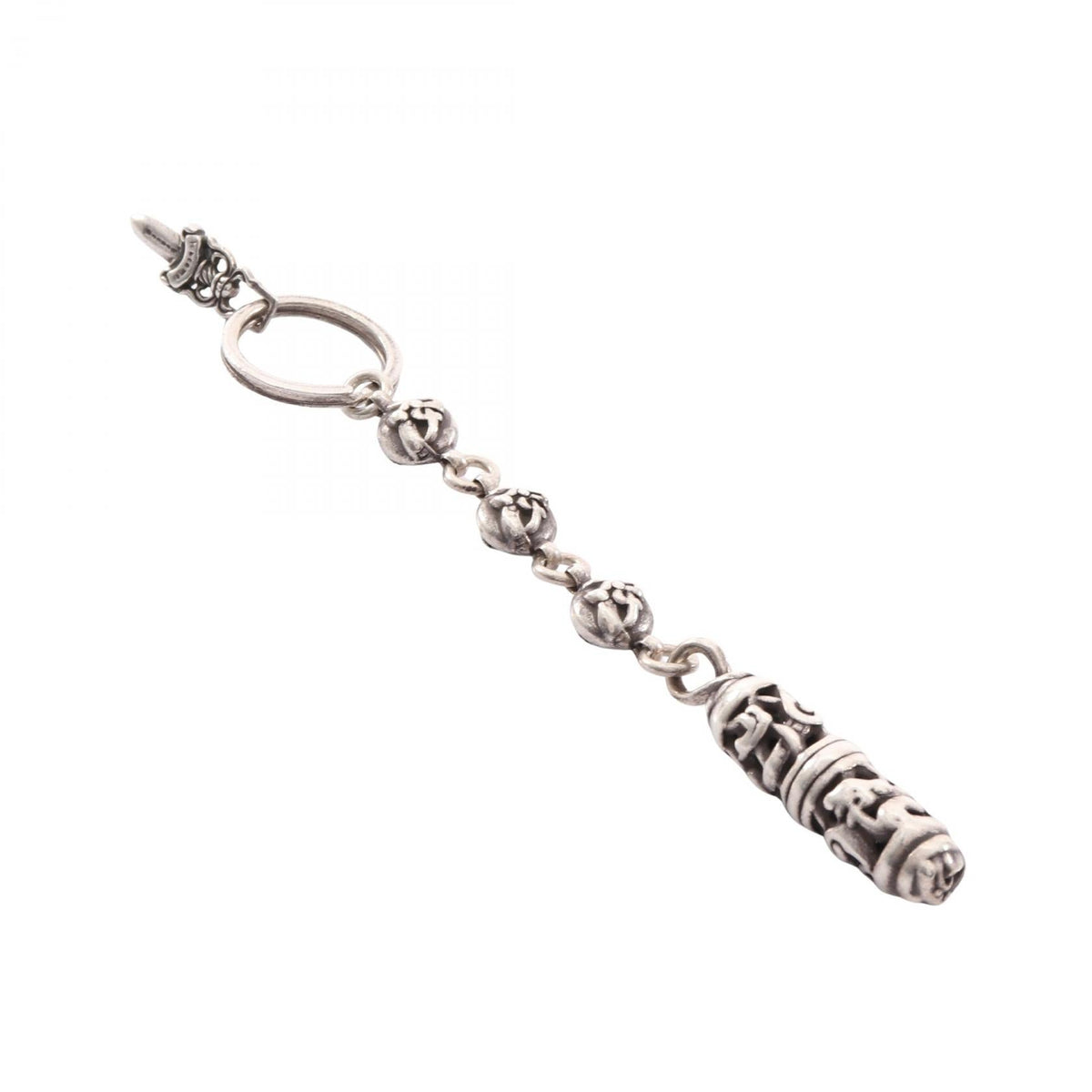 Chrome Hearts Celtic Roller Keyring · Sterling