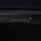 Chanel Matelassé · Shoulder Bag · Leather