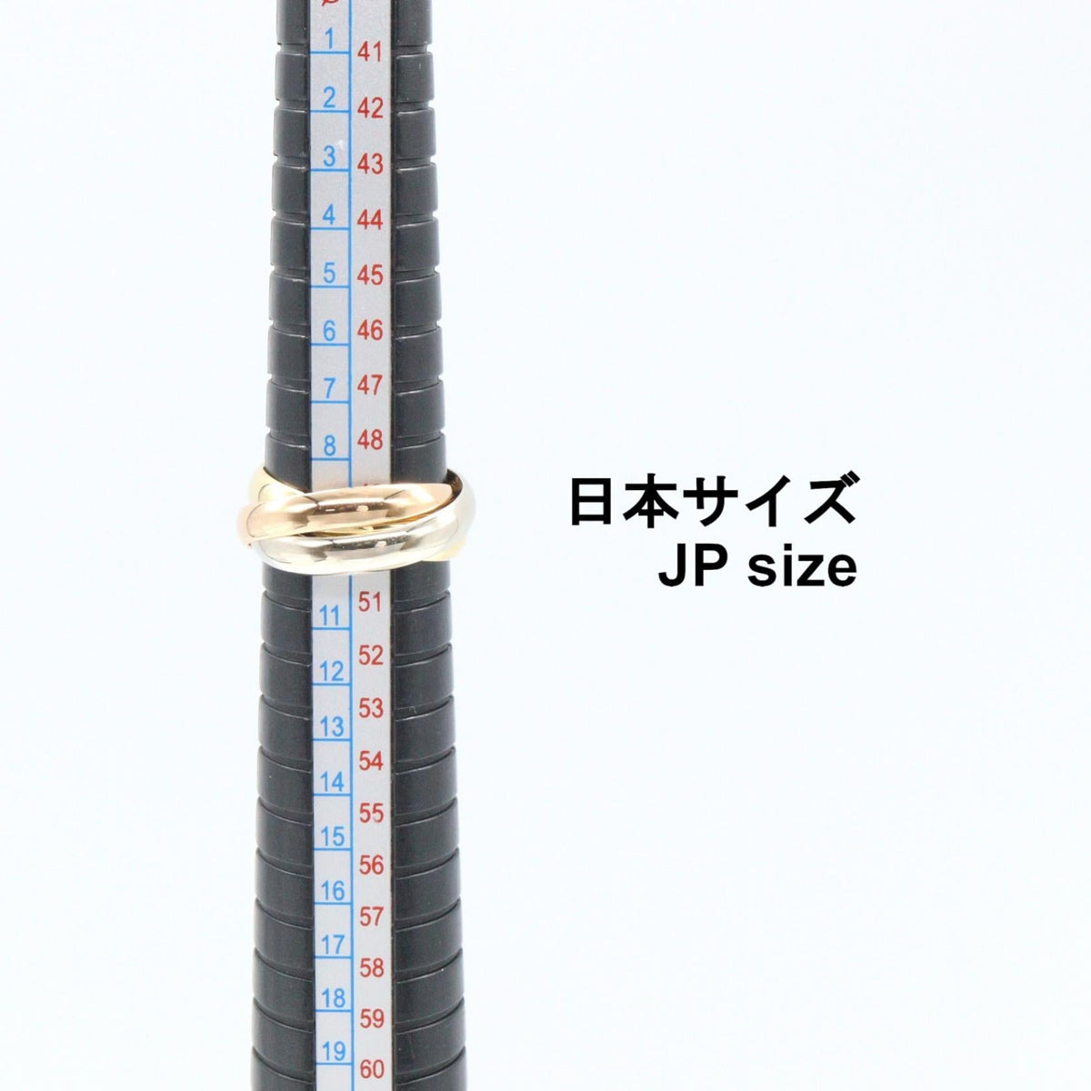 Cartier Trinity Ring · Tri-Gold