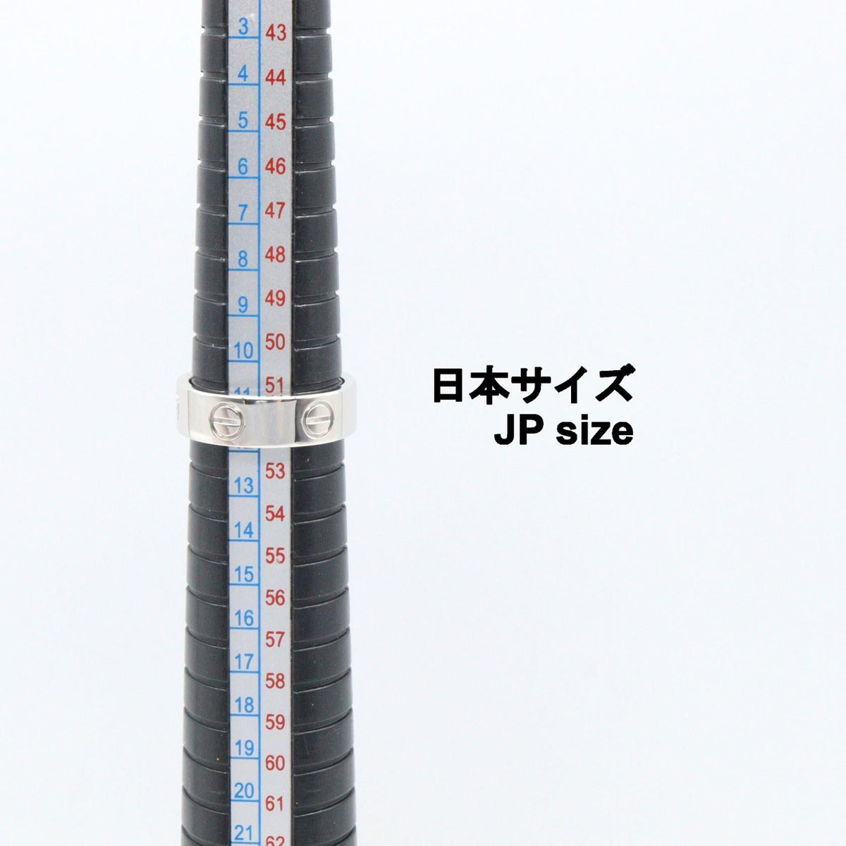 Cartier Love · 18K White Gold Ring
