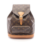 Louis Vuitton Montsouris MM · Monogram