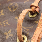 Louis Vuitton Montsouris MM · Monogram