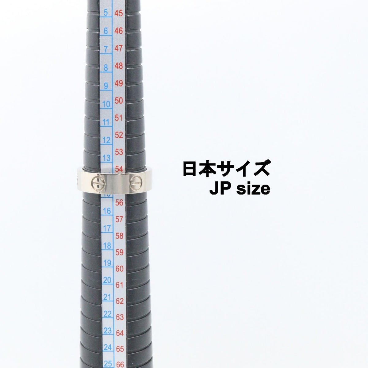Cartier Love Ring · 18K White Gold