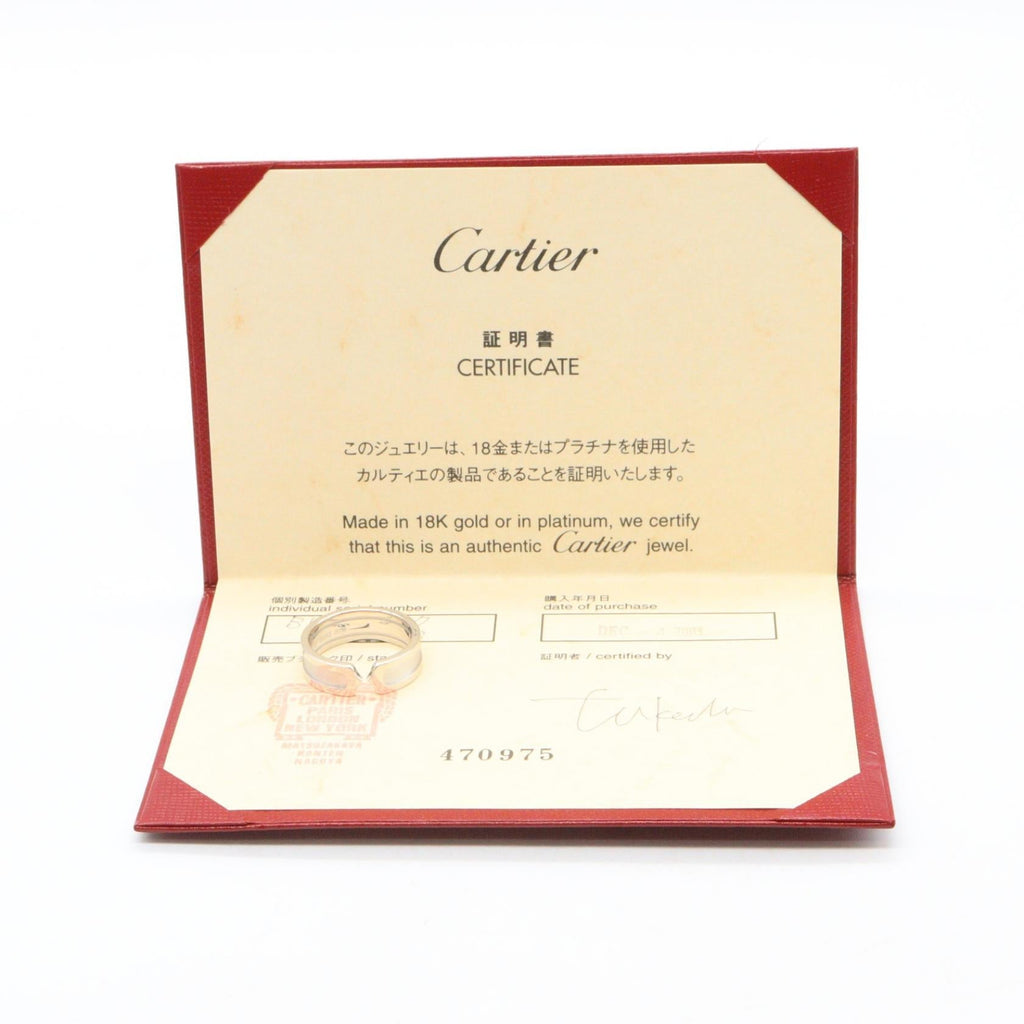 Cartier C2 · 18K White Gold