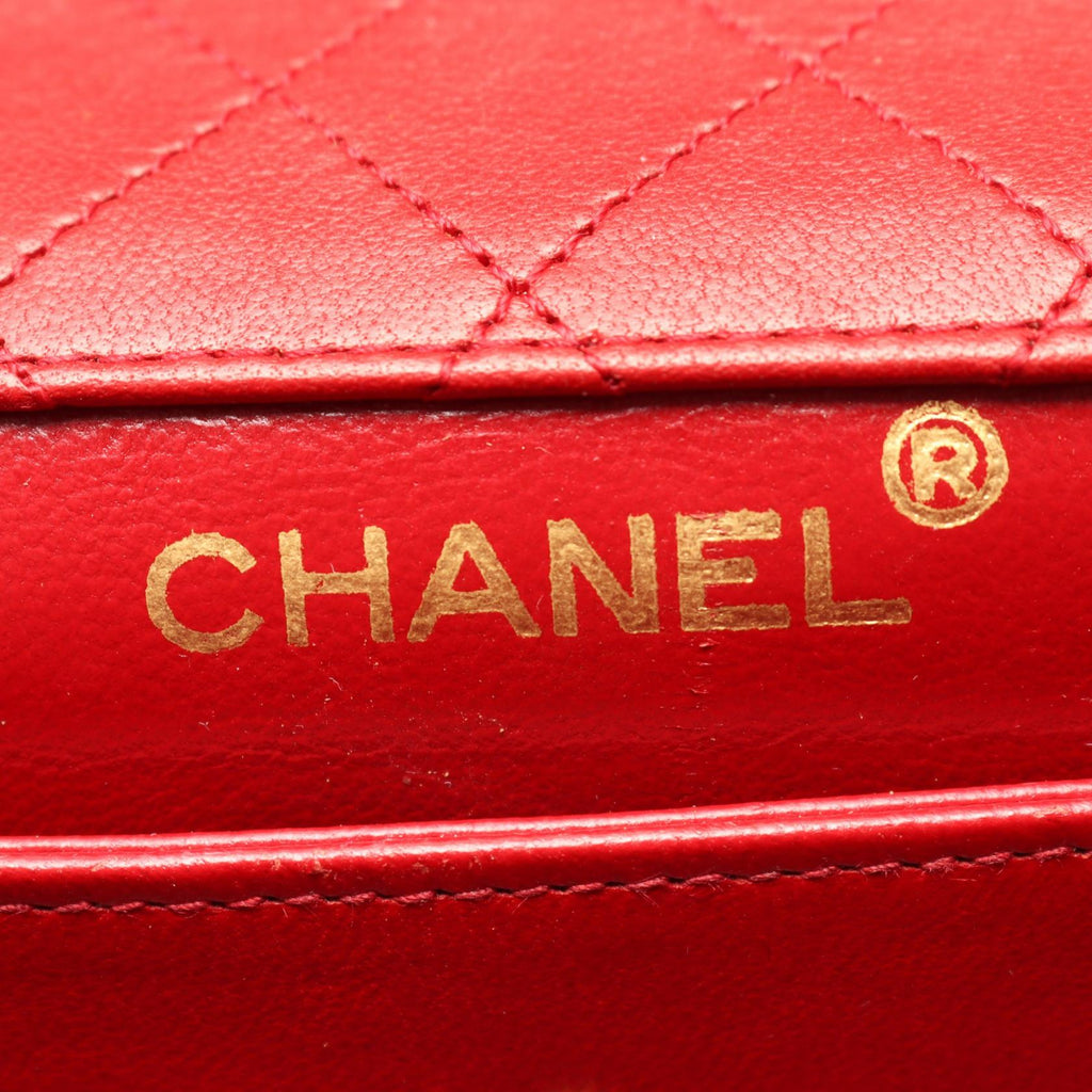 Chanel Matelassé · Bicolor · Lambskin