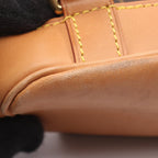 Louis Vuitton Montsouris MM · Monogram