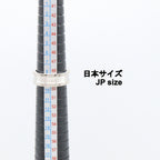 CARTIER C2 Ring · 18K White Gold