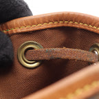 Louis Vuitton Montsouris MM · Monogram Canvas