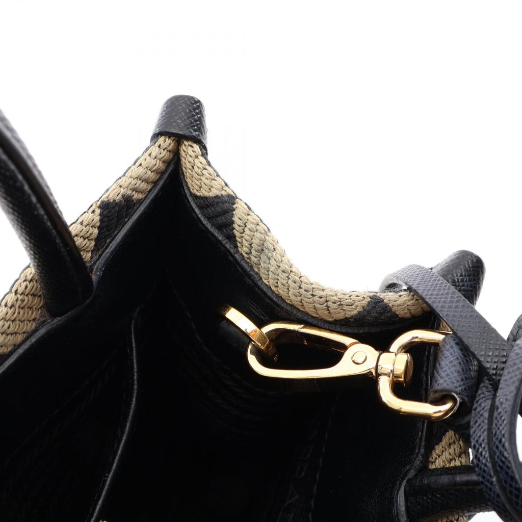 Prada Triangolo Jacquard · Saffiano Leather